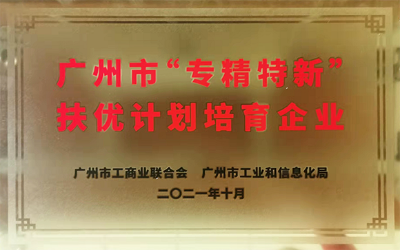 BETWAY·必威(西汉姆联)官方网站-West Ham United