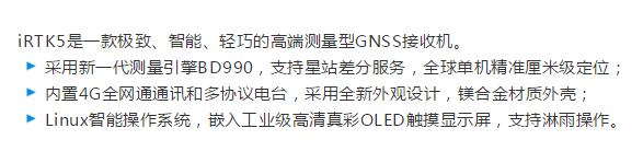 BETWAY·必威(西汉姆联)官方网站-West Ham United